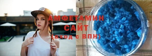 ГАЛЛЮЦИНОГЕННЫЕ ГРИБЫ Верея