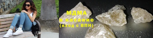 ALPHA PVP Верхнеуральск