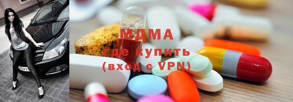 ALPHA PVP Верхнеуральск