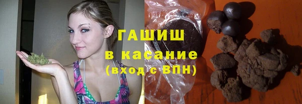 ГАЛЛЮЦИНОГЕННЫЕ ГРИБЫ Верея