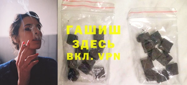 прущие грибы Верхний Тагил