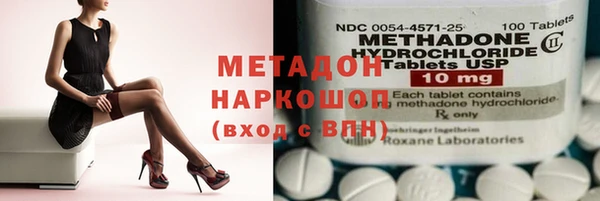 ГАЛЛЮЦИНОГЕННЫЕ ГРИБЫ Верея