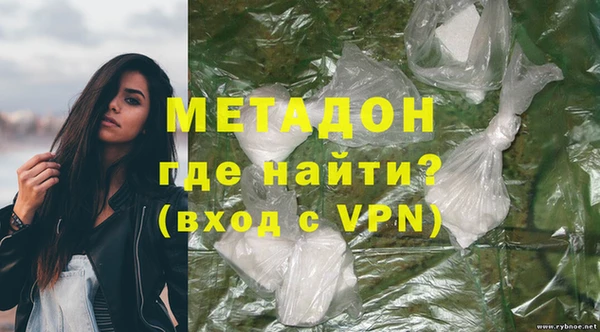 ГАЛЛЮЦИНОГЕННЫЕ ГРИБЫ Верея