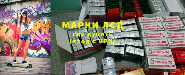 ALPHA PVP Верхнеуральск