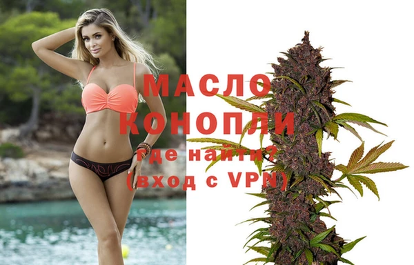 ALPHA PVP Верхнеуральск