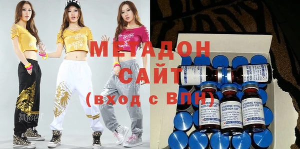 прущие грибы Верхний Тагил